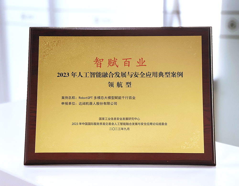 1694161571736534.jpg xiao.jpg